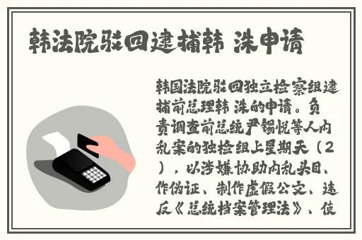 18+触摸互动游戏+黄油+3D