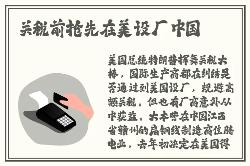 女角色翻白眼流口水流眼泪软件